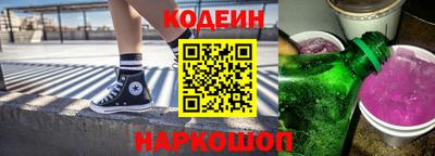 круглые Донецк