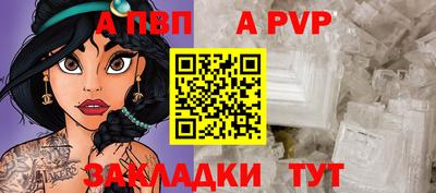 марки lsd Донской