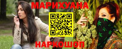 круглые Донецк