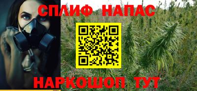 марки lsd Донской