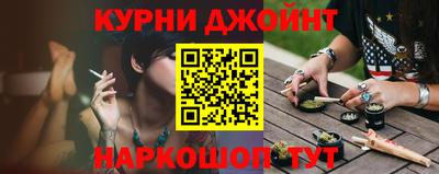круглые Донецк
