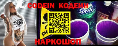 круглые Донецк