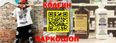 круглые Донецк