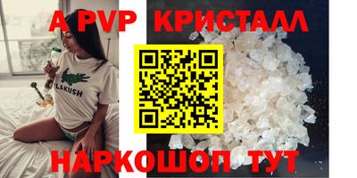 марки lsd Донской