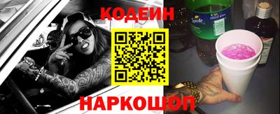 марки lsd Донской