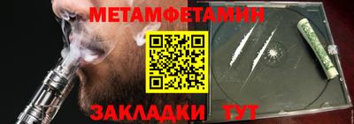a pvp Дубна