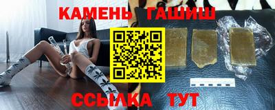 марки lsd Донской