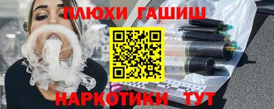 a pvp Дубна