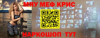 марки lsd Донской