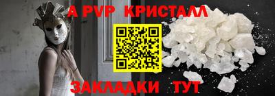 марки lsd Донской