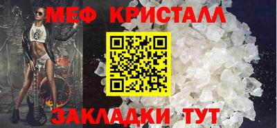марки lsd Донской